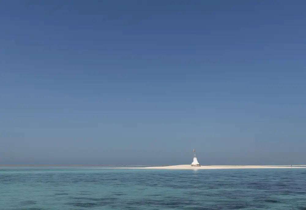 Jarada Bahrain - SportDeník Jarada Bahrain