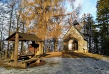 vrchol bývalé sopky Velký Roudný