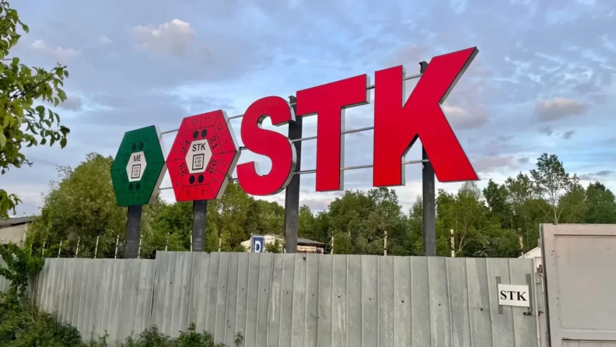 STK logo