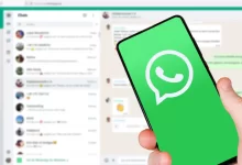 WhatsApp