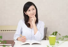 Mladá Japonka.