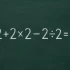 matematický příklad