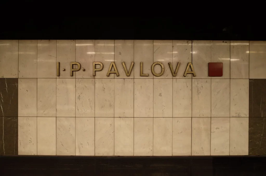 Shutterstock_1978558442 - SportDeník Nápis na metru I.P. Pavlova