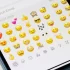 Apple emoji