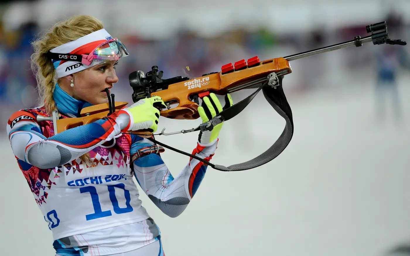 Gabriela Soukalová